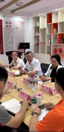 县交通运输局召开快递物流发展推进会