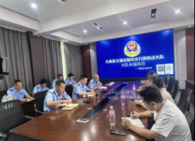 倾听行业诉求 重拳整治非法营运