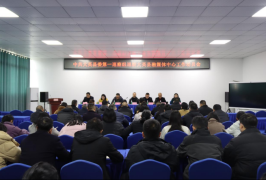 县委第一巡察组巡察县融媒体中心 工作动员会召开