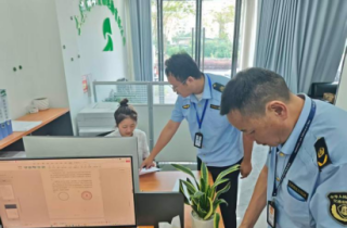 抓实整改提效能 广纳意见促提升