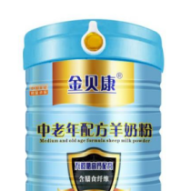 中老年配方羊奶粉
