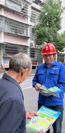 国网大英县供电公司：安全宣讲全覆盖 守护民生零距离