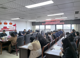 六届县委第十轮巡察第四巡察组专项巡察县人力资源社会保障局党组工作动员会召开