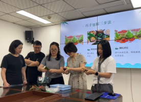 品味端午习俗 传承文化根脉