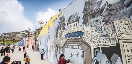 张淙源《万福长城》、《宋井桃源的春天》、《描绘春天》