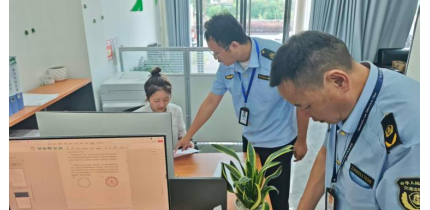 抓实整改提效能 广纳意见促提升
