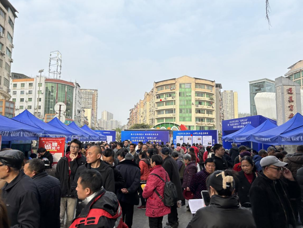 屏幕截图 2024-02-22 184242.png