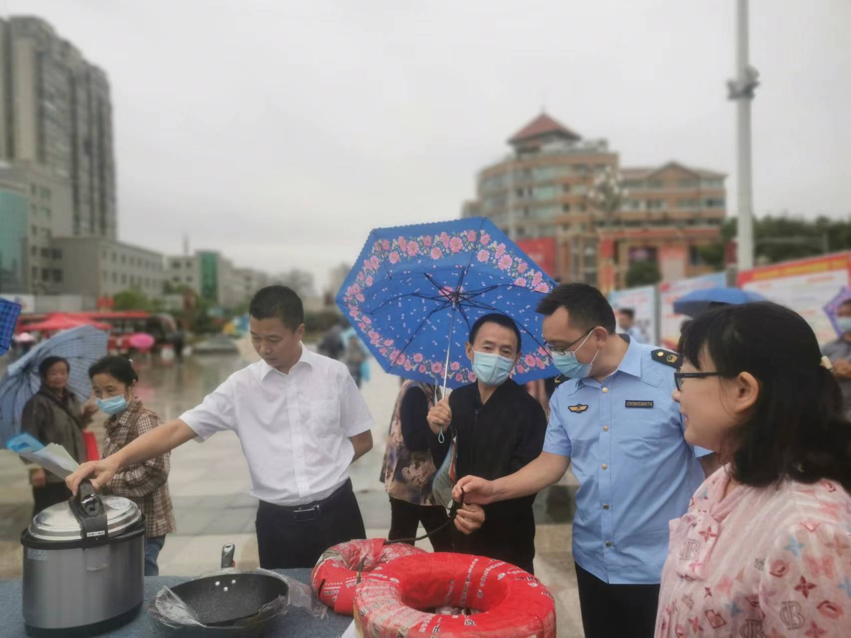 9月20日 质量月活动(1).jpg