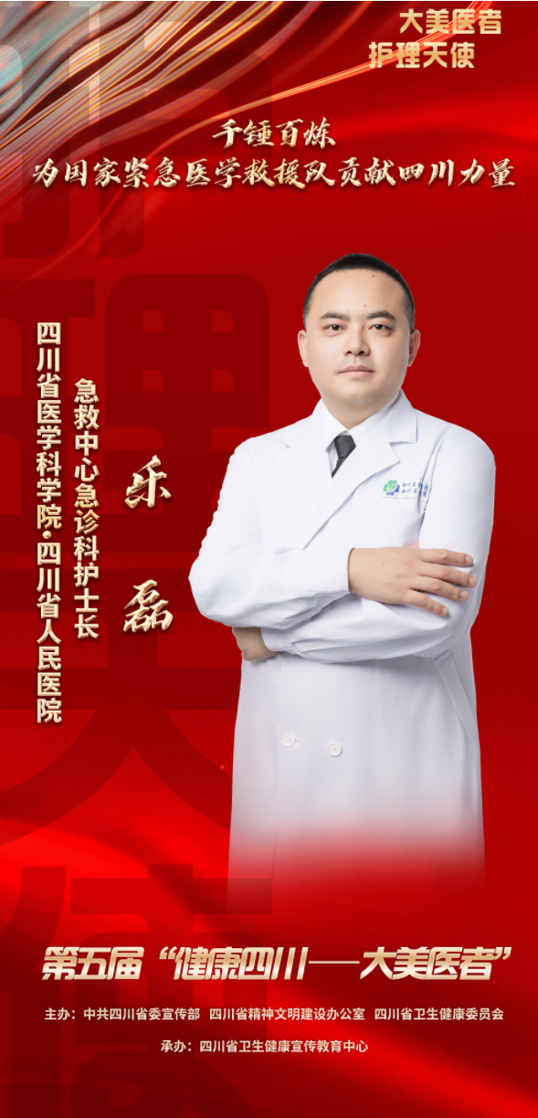 屏幕截图 2024-08-16 163334.png