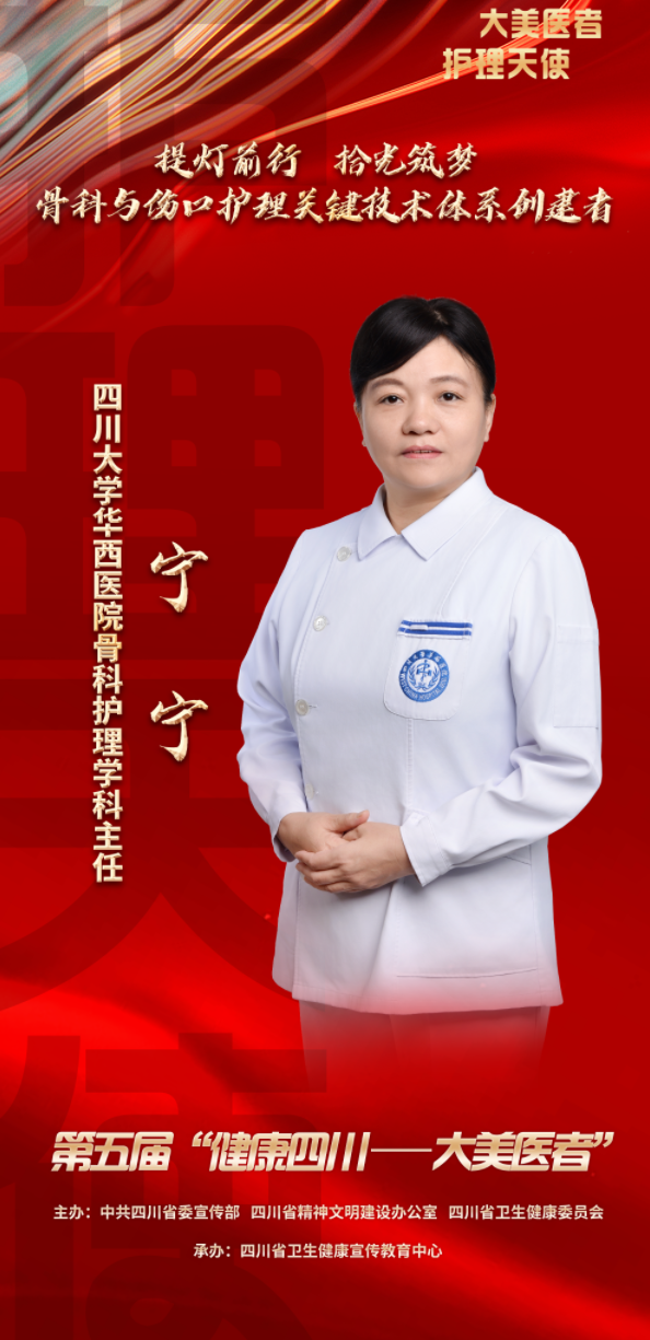 屏幕截图 2024-08-16 163400.png