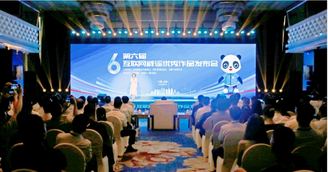 屏幕截图 2024-09-10 150134.png