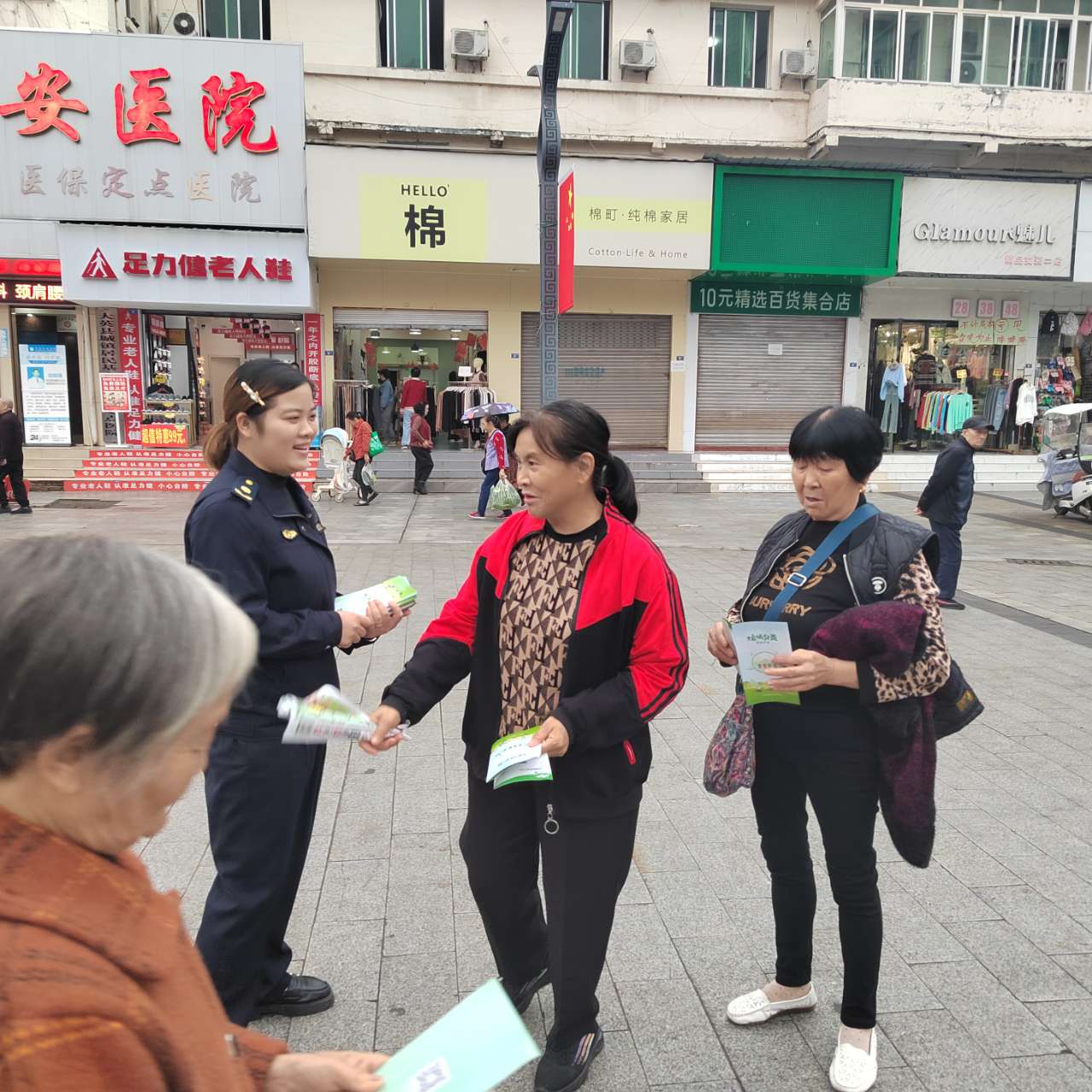 2024.10.22年大英县“移风易俗除陋习 垃圾分类倡文明”宣传活动3.docx.jpg