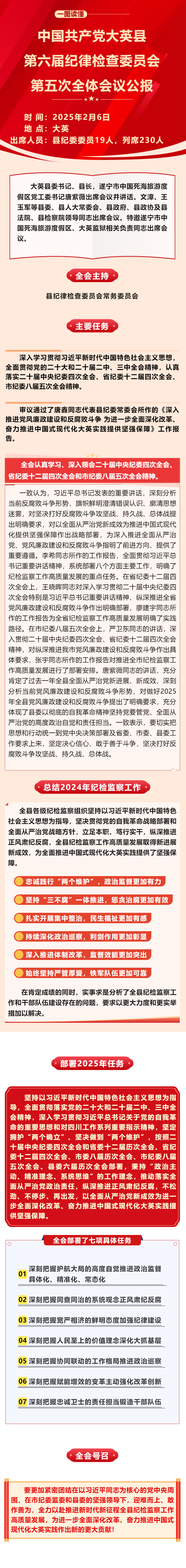 公众号0303 拷贝.jpg