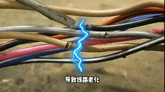 170028h4cicqjbc05qfrrq.gif