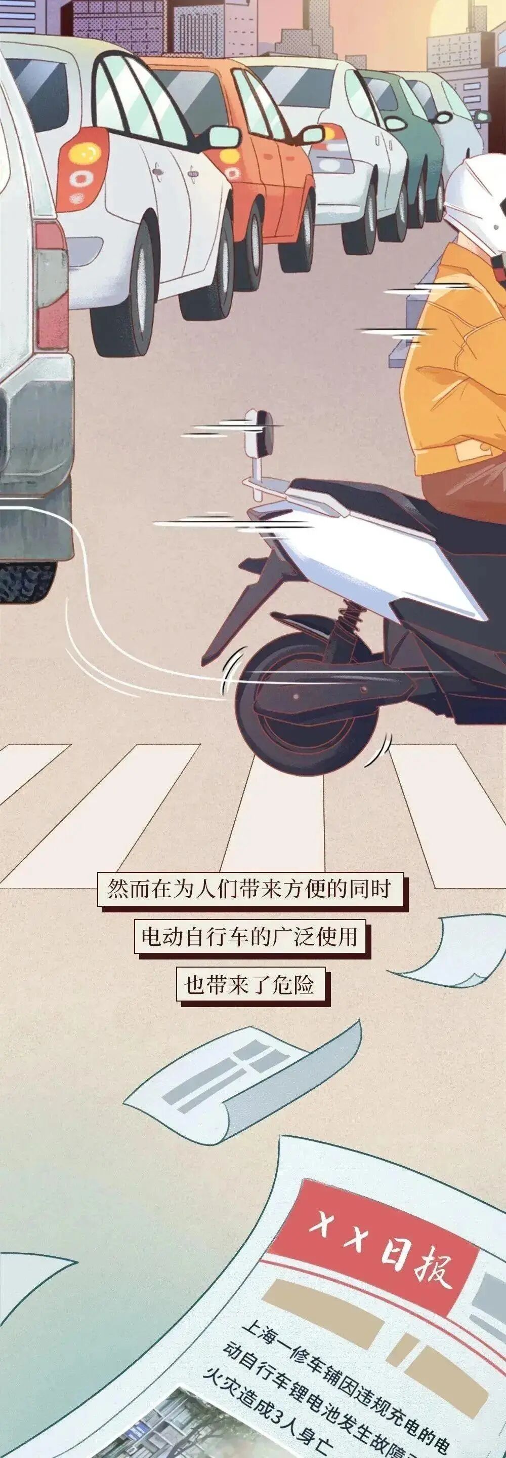 175050pc7uq77otubnqtqu.jpeg