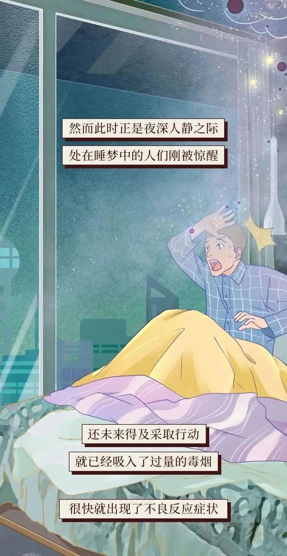 175053ypcng8zmy5tpfz5v.jpeg