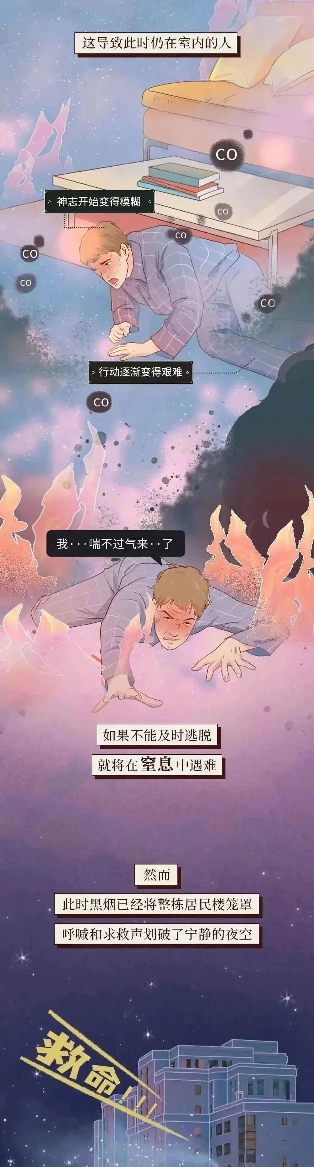 175054nakcesmwvdfvey77.jpeg