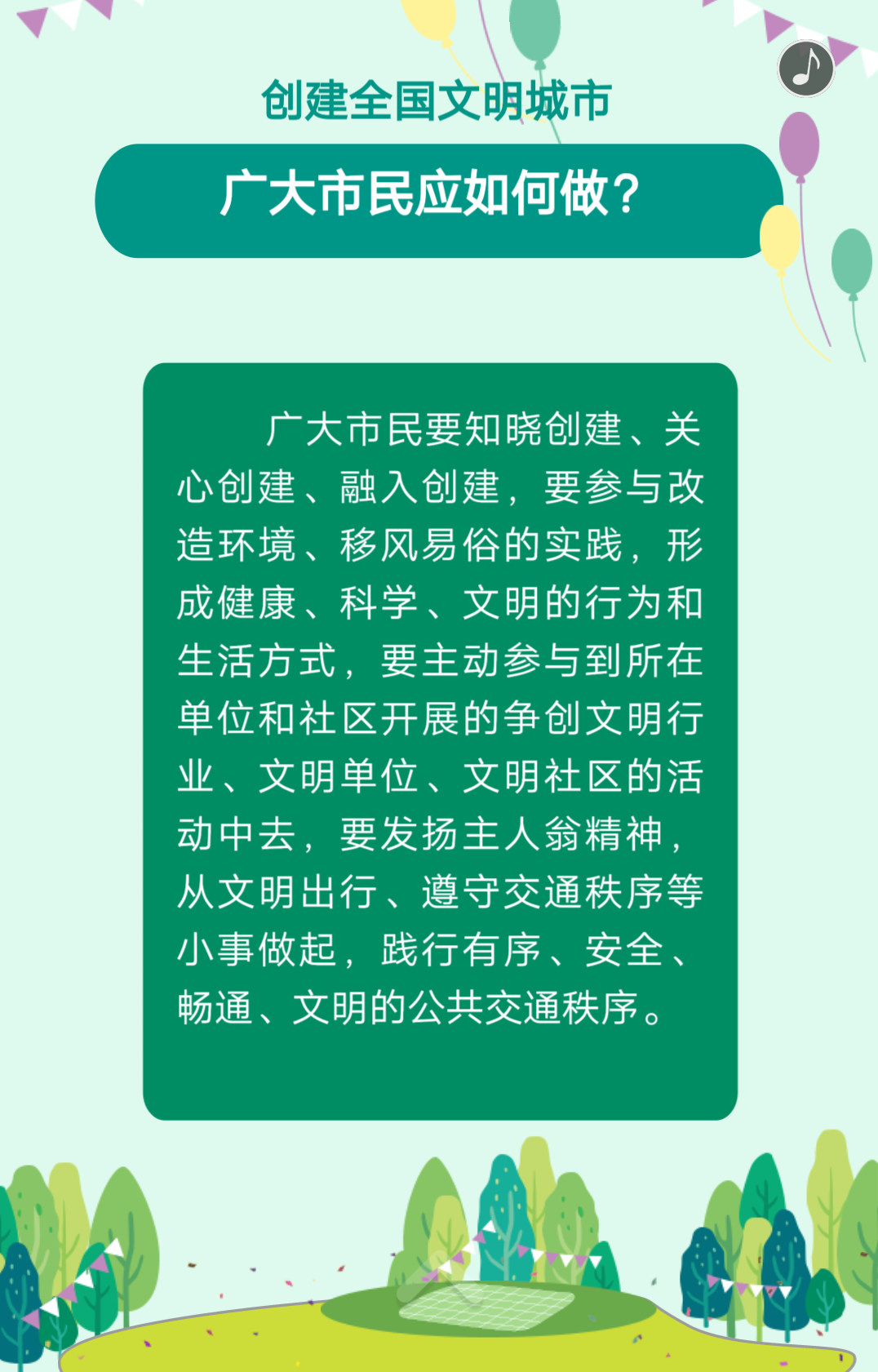 105242m7r11vnv7qvaz7lr.png
