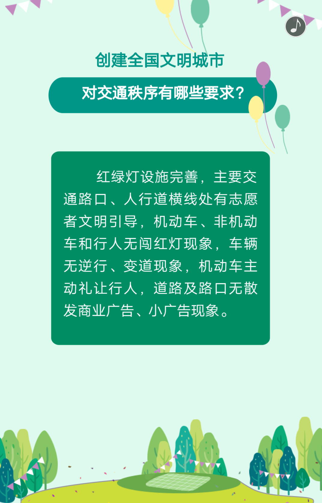 105242mw4l1ozw1yvjmjmm.png