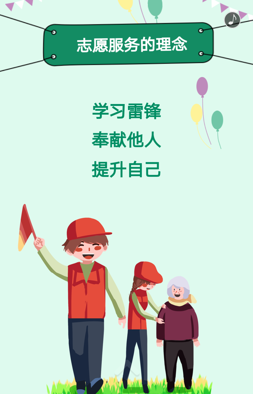 105245o4qiuc4c0n4uioo0.png