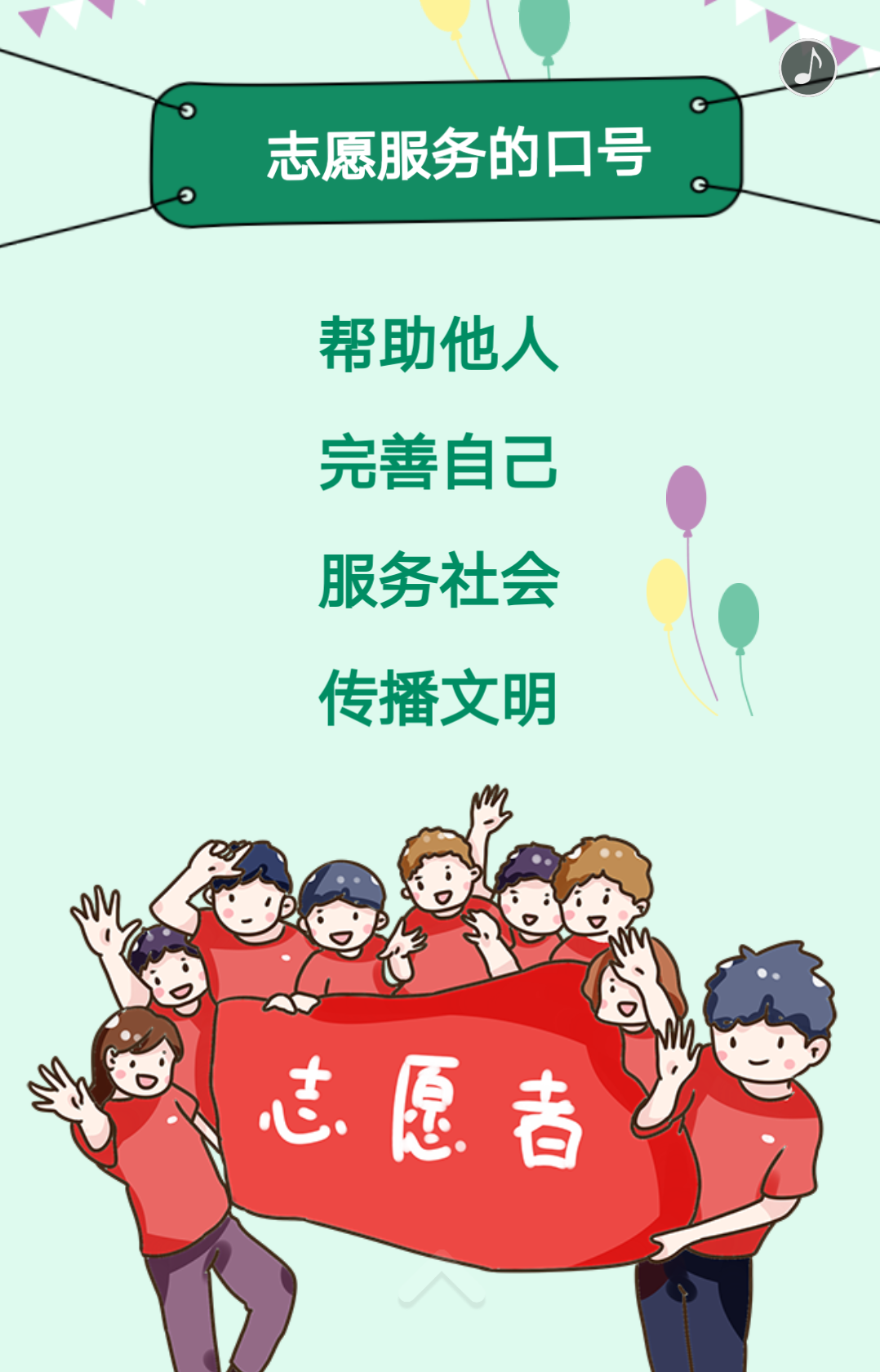 105245qgy0k8483ap41n20.png