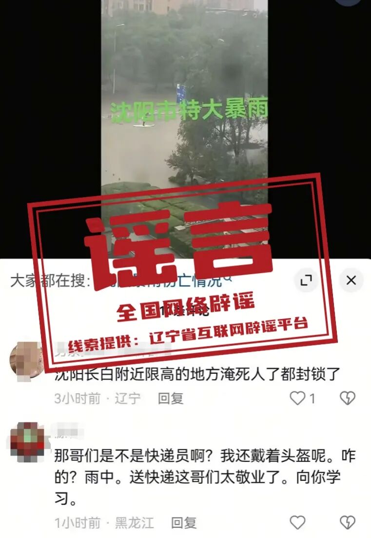 102548y31hg52ybjajhbb5.jpeg