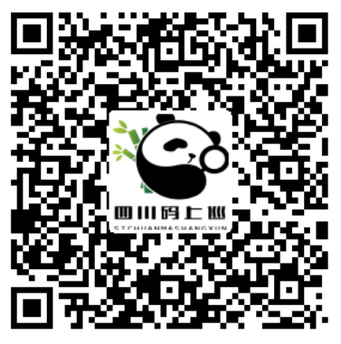 图片 2.png